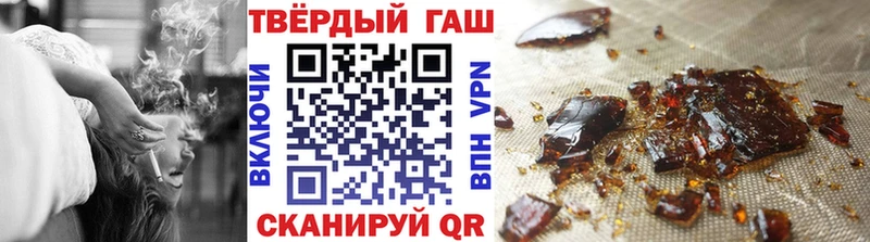 Хочу наркоту Безенчук Кокаин  Героин  A PVP  Амфетамин  Каннабис  ГАШИШ 