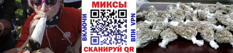 KRAKEN ссылки  Безенчук  Бутират жидкий экстази 