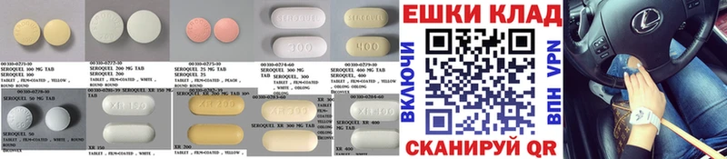 Экстази Punisher  darknet состав  Безенчук  hydra ТОР 