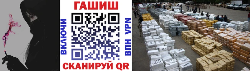 MEGA tor  Безенчук  Гашиш хэш 