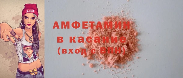 не бодяженный Покровск