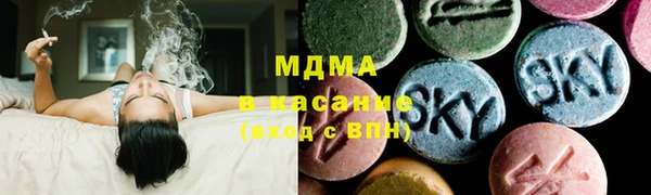 круглые Алексеевка