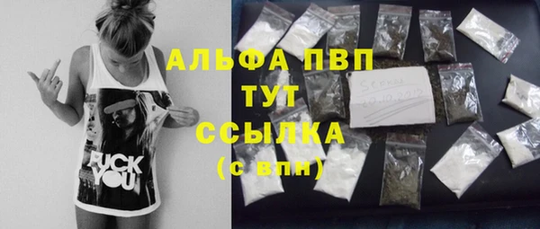 не бодяженный Покровск