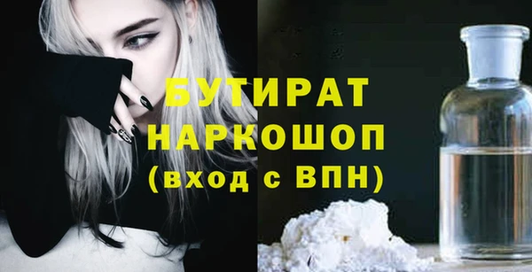 не бодяженный Покровск