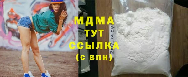 круглые Алексеевка