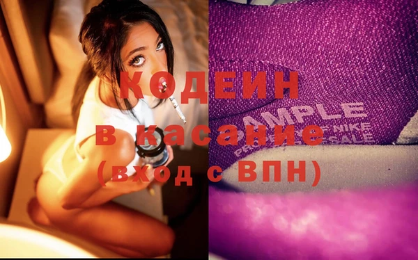 круглые Алексеевка
