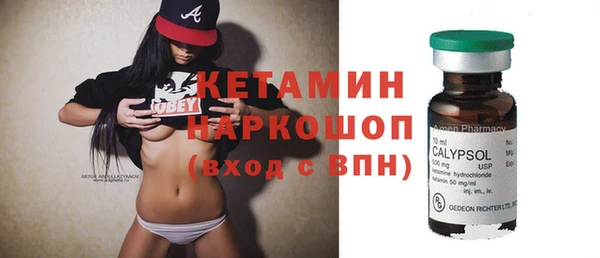 круглые Алексеевка