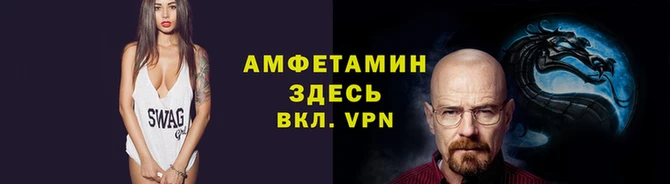 круглые Алексеевка