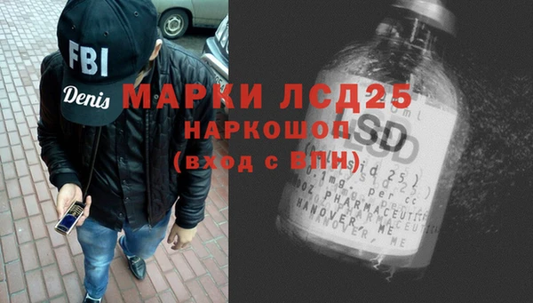 круглые Алексеевка