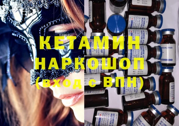 круглые Алексеевка