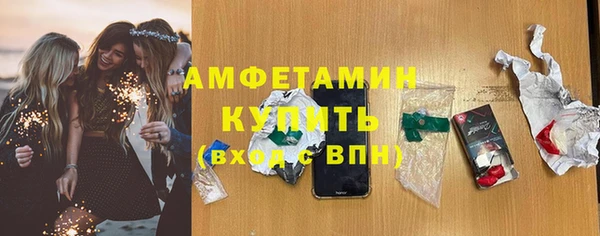 круглые Алексеевка