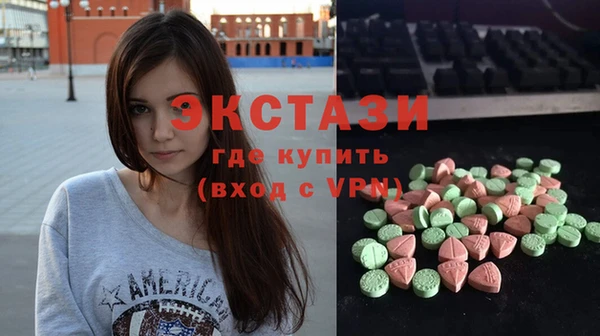 круглые Алексеевка