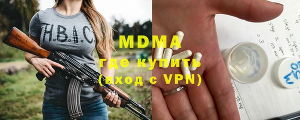 круглые Алексеевка