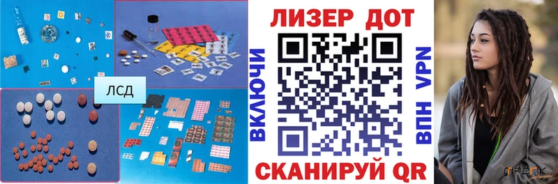MEGA tor  Безенчук  ЛСД экстази ecstasy 
