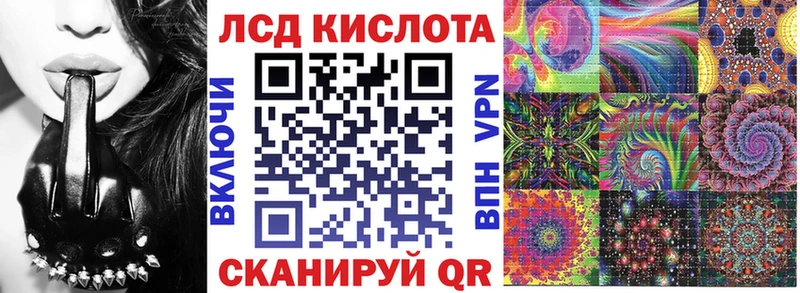 кракен сайт Безенчук Марки NBOMe 1,8мг